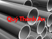  Ống nhựa PVC phi 21 là gì?
